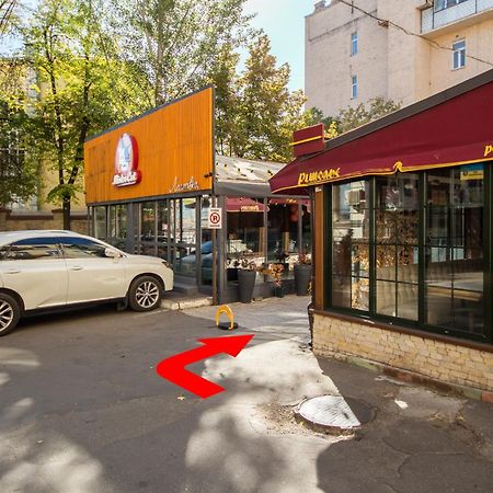 Apartments On Ploshcha Ukrainskykh Heroiv Kiev Cameră foto