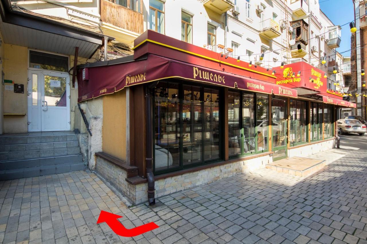 Apartments On Ploshcha Ukrainskykh Heroiv Kiev Exterior foto